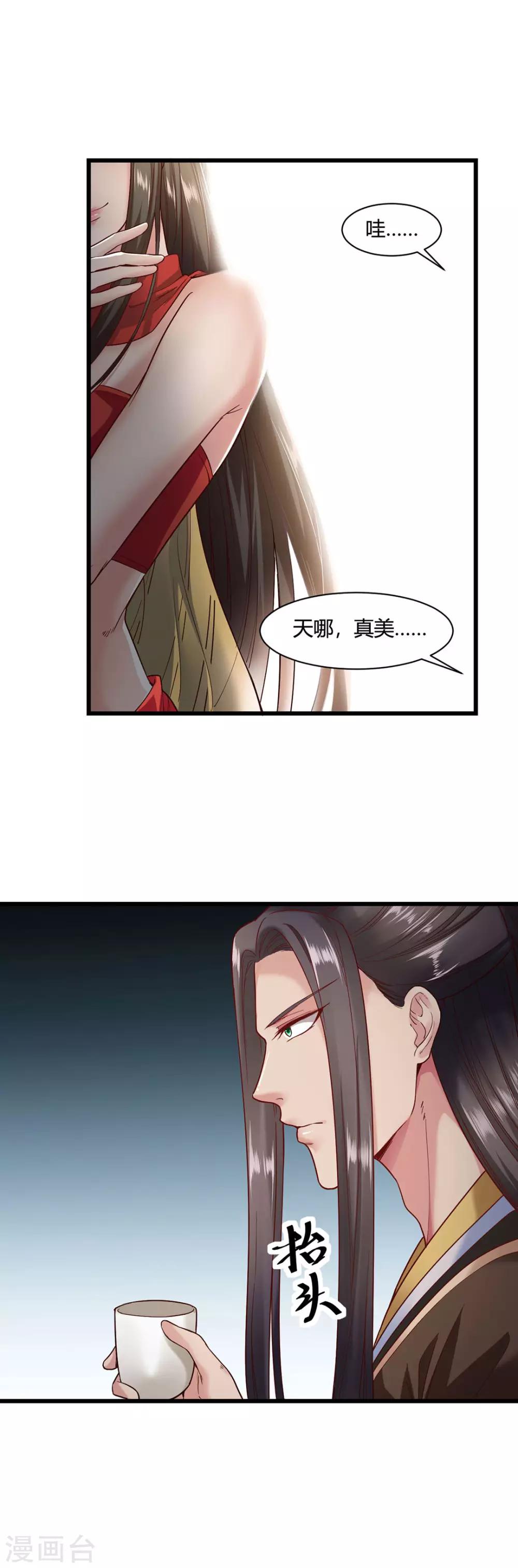第57话-第60话