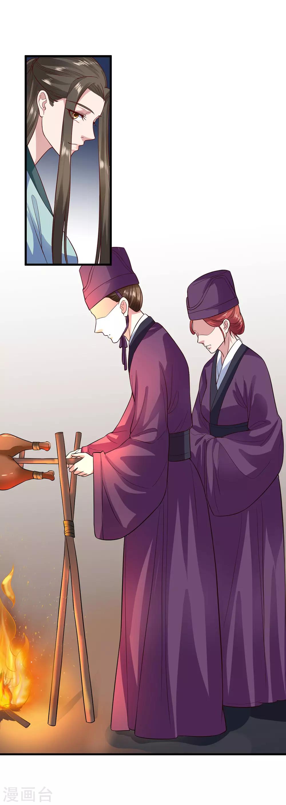 第61话-第64话