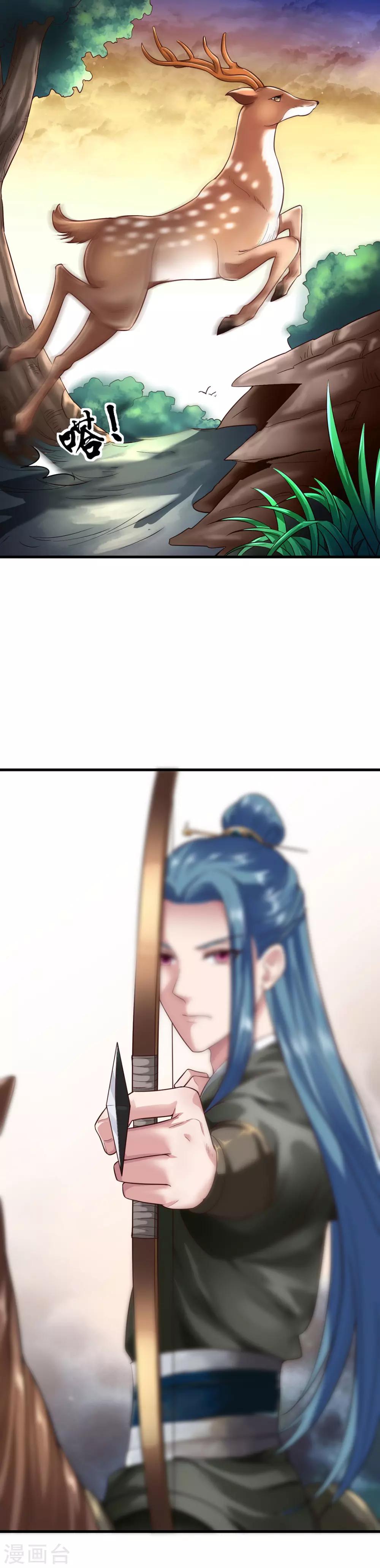 第61话-第64话