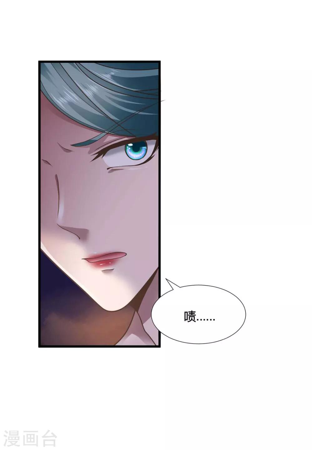 第63话-第66话