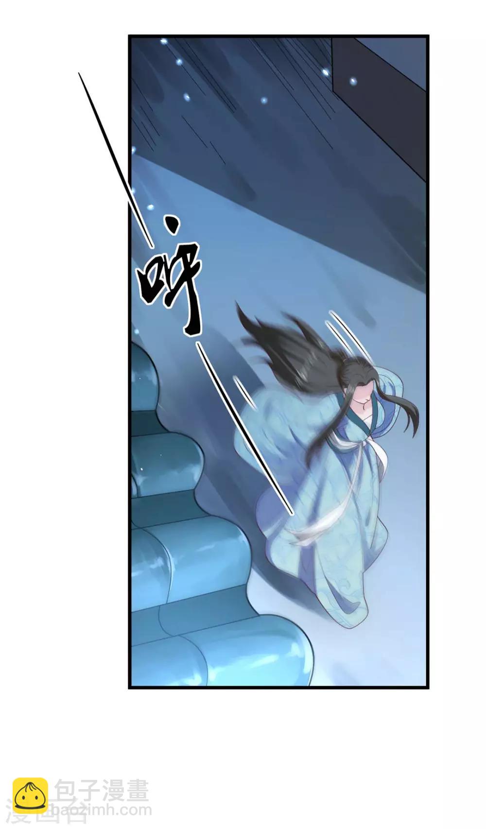 第75话-第78话