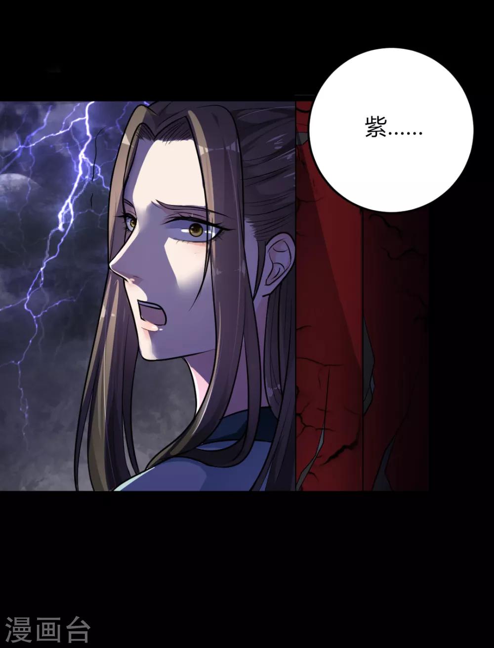 第9话-第10话