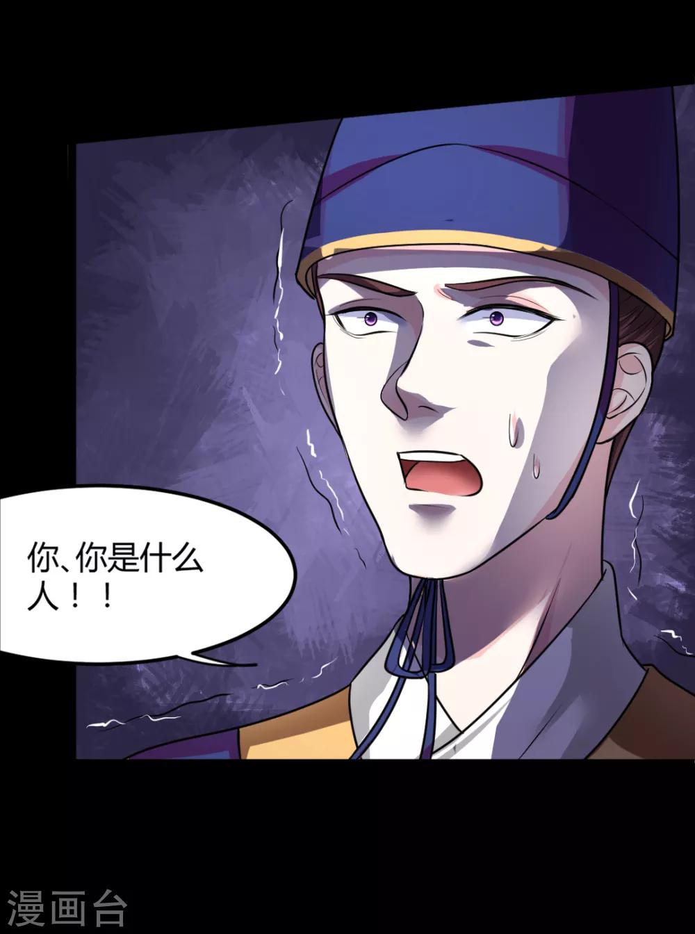 第9话-第10话
