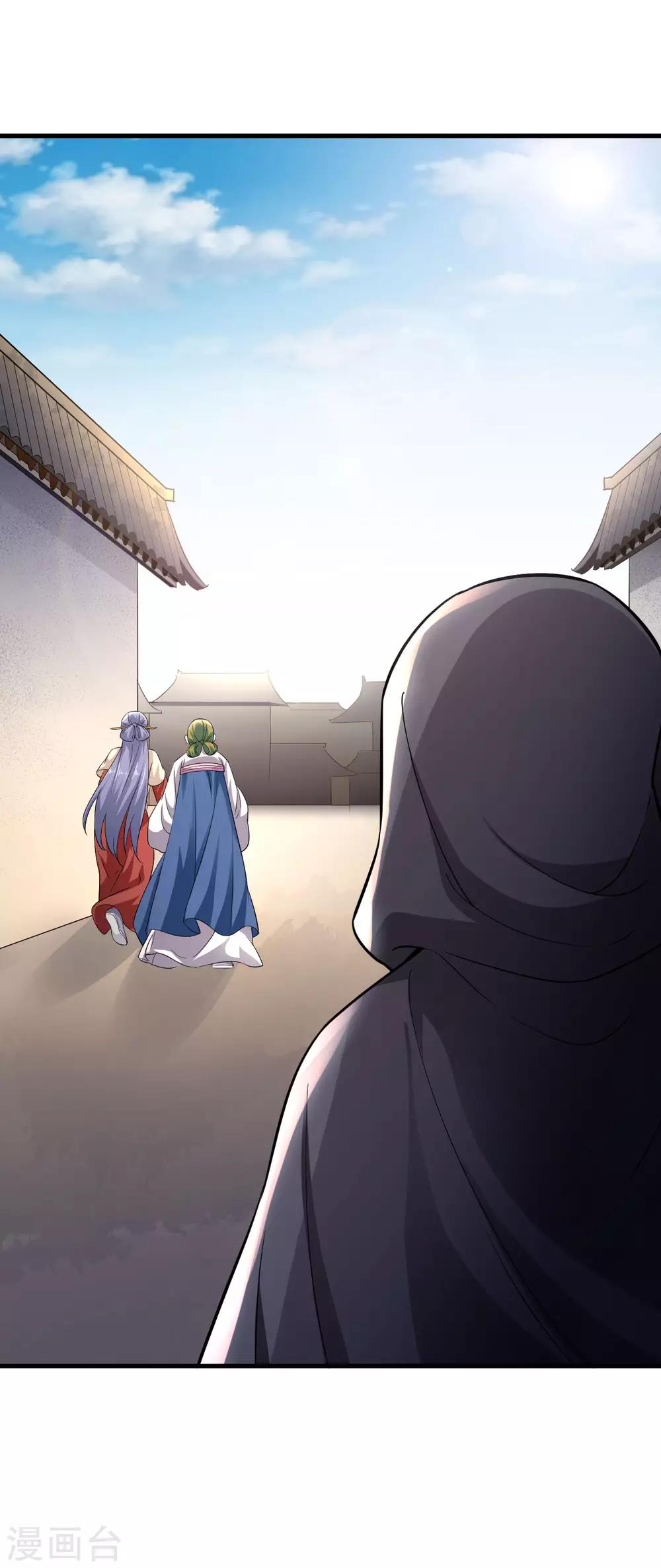 第93话-第96话
