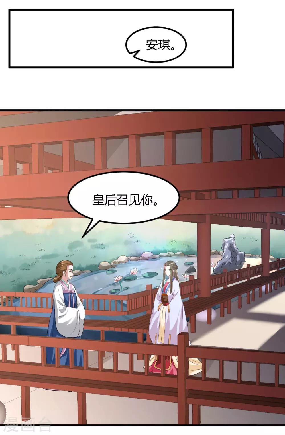 第93话-第96话