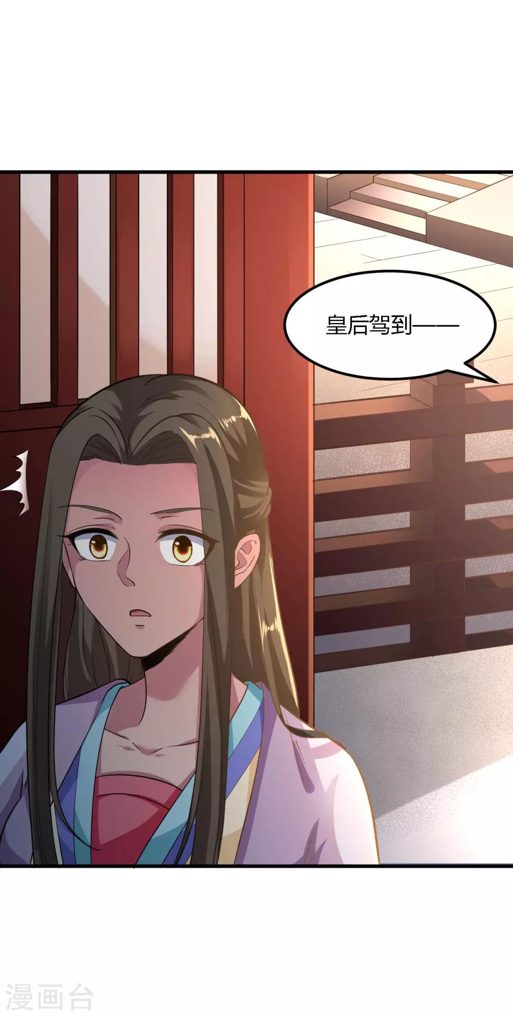 第93话-第96话