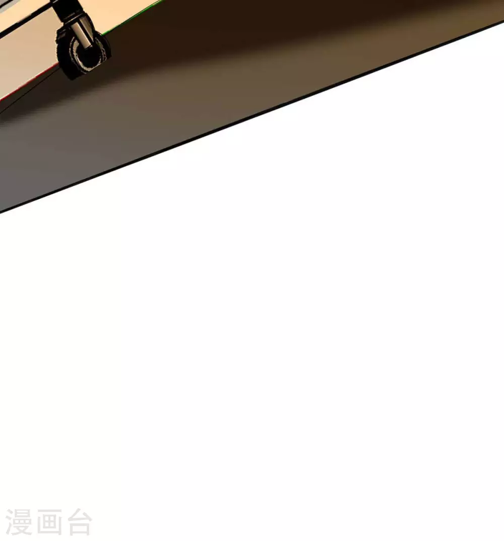 第25话 离婚真的太爽了-第26话