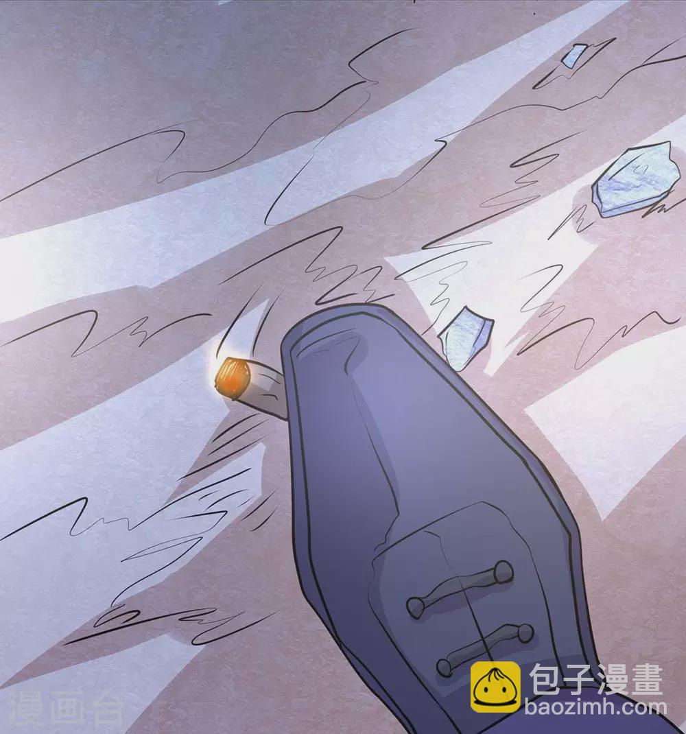 第33话 李凡，我真的错了-第34话