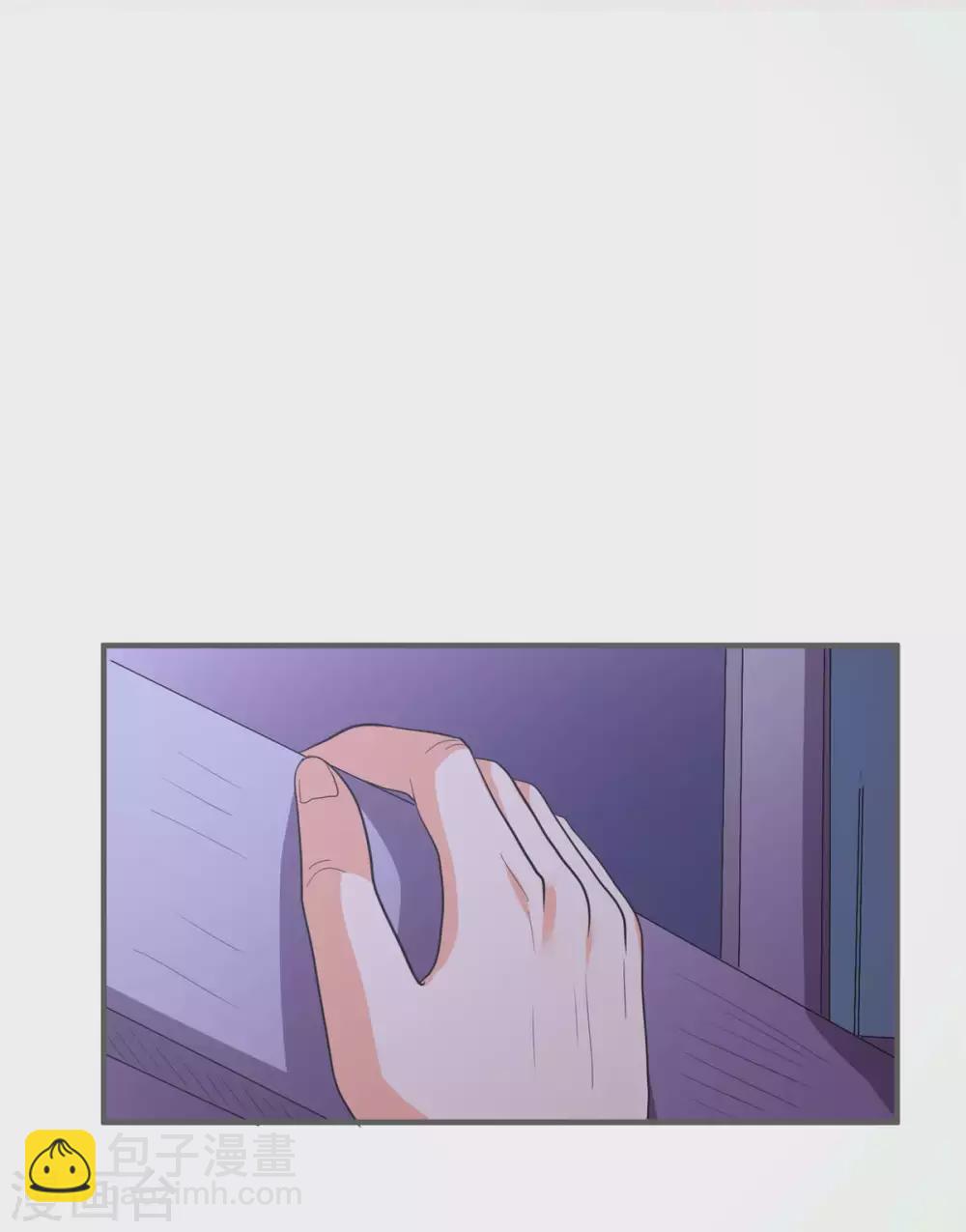 第47话 真空睡衣性感诱惑-第48话