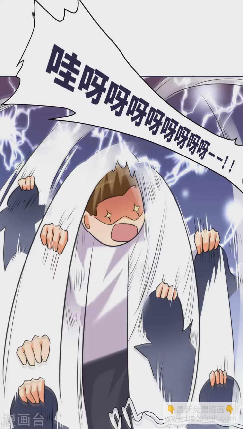 第49话 电闪雷鸣五连鞭！-第50话