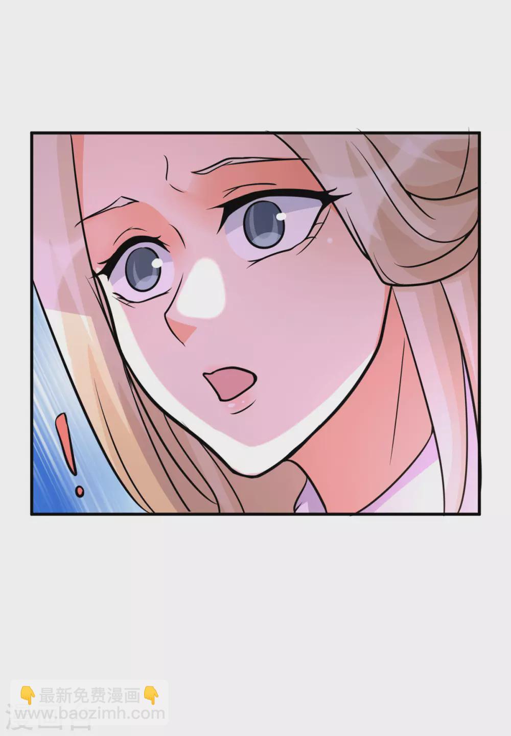 第55话 李凡虐哭安依雪-第56话