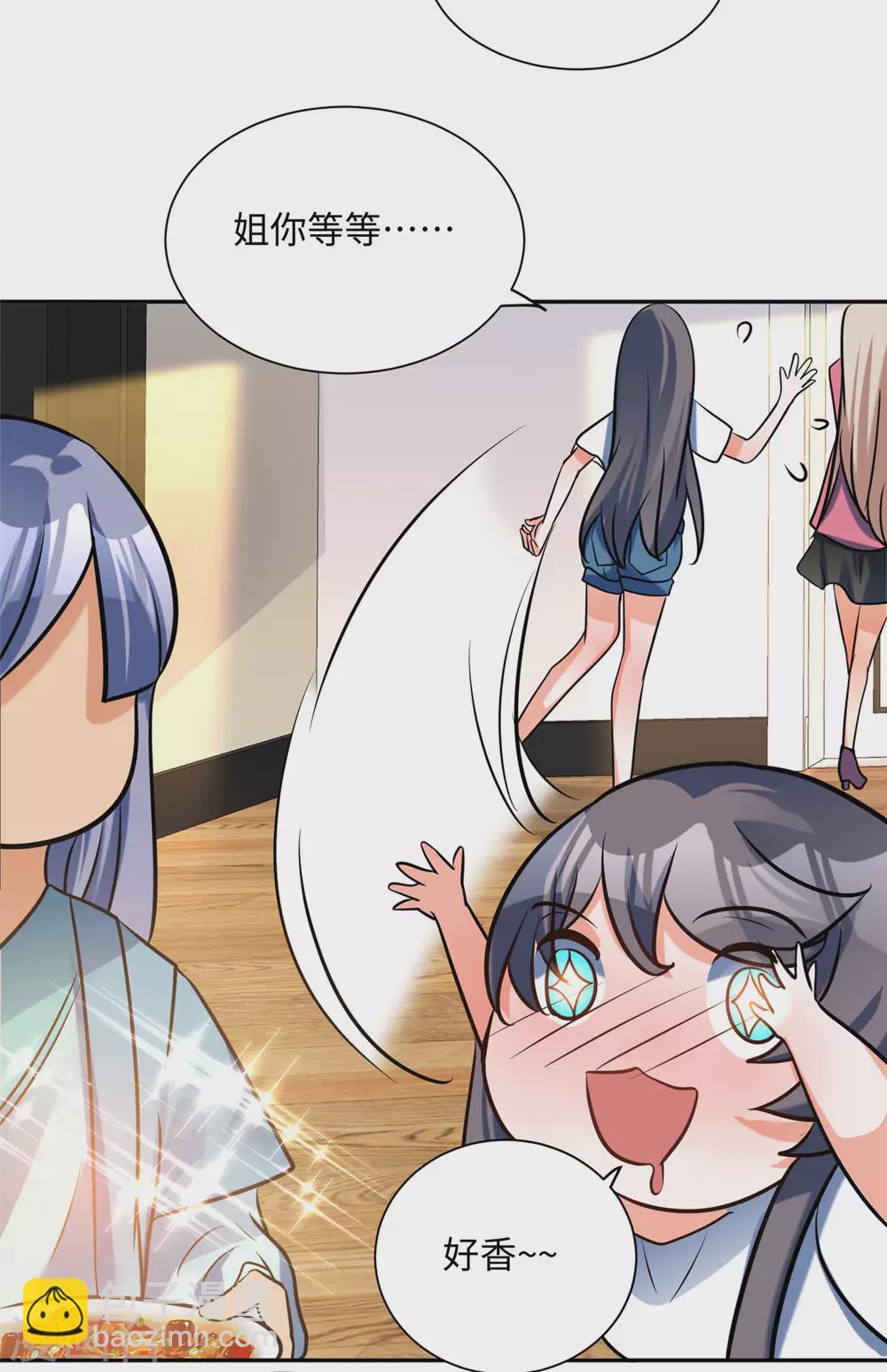 第57话 李凡，美食帝王！-第58话