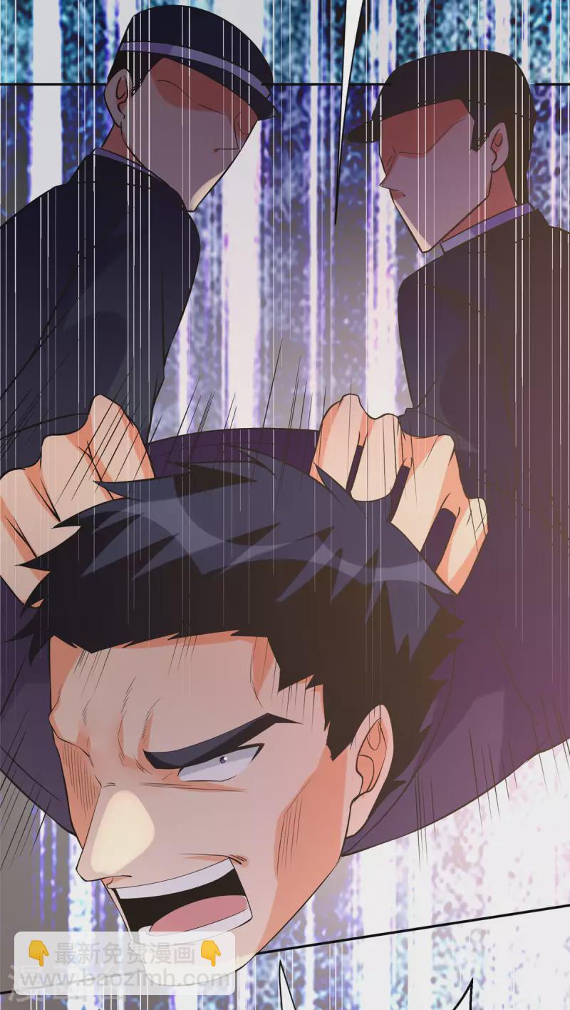 第65话 李凡，你个狗日的-第66话