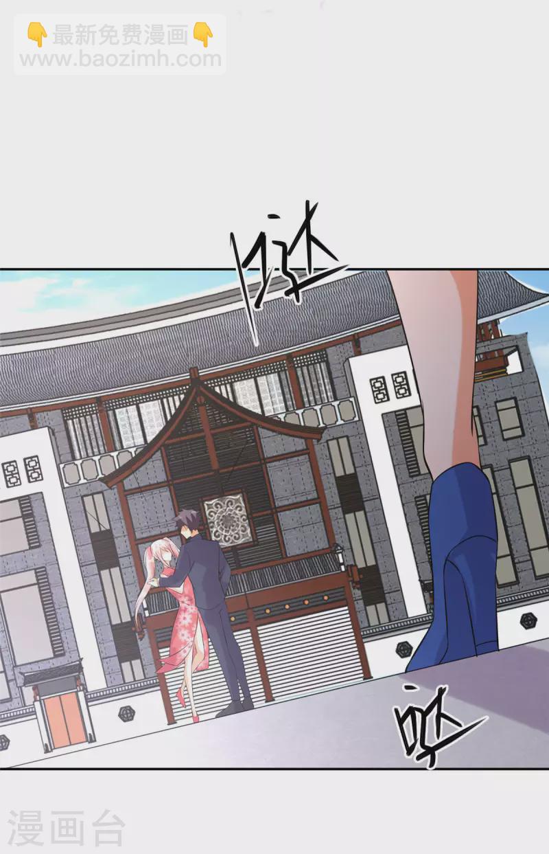 第65话 李凡，你个狗日的-第66话