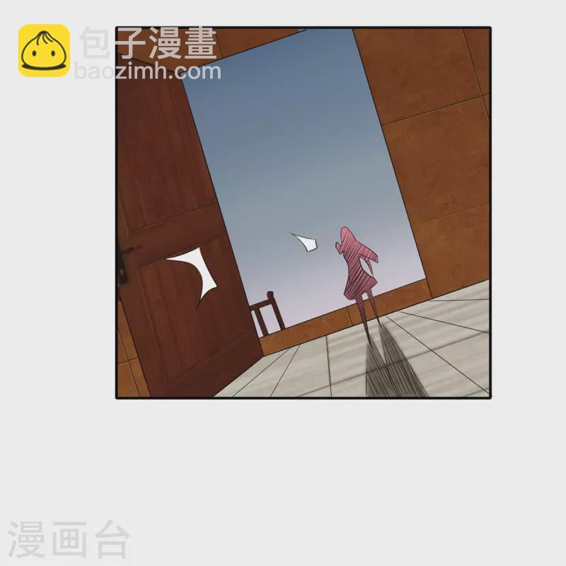 第83话 我会疼你一辈子-第84话