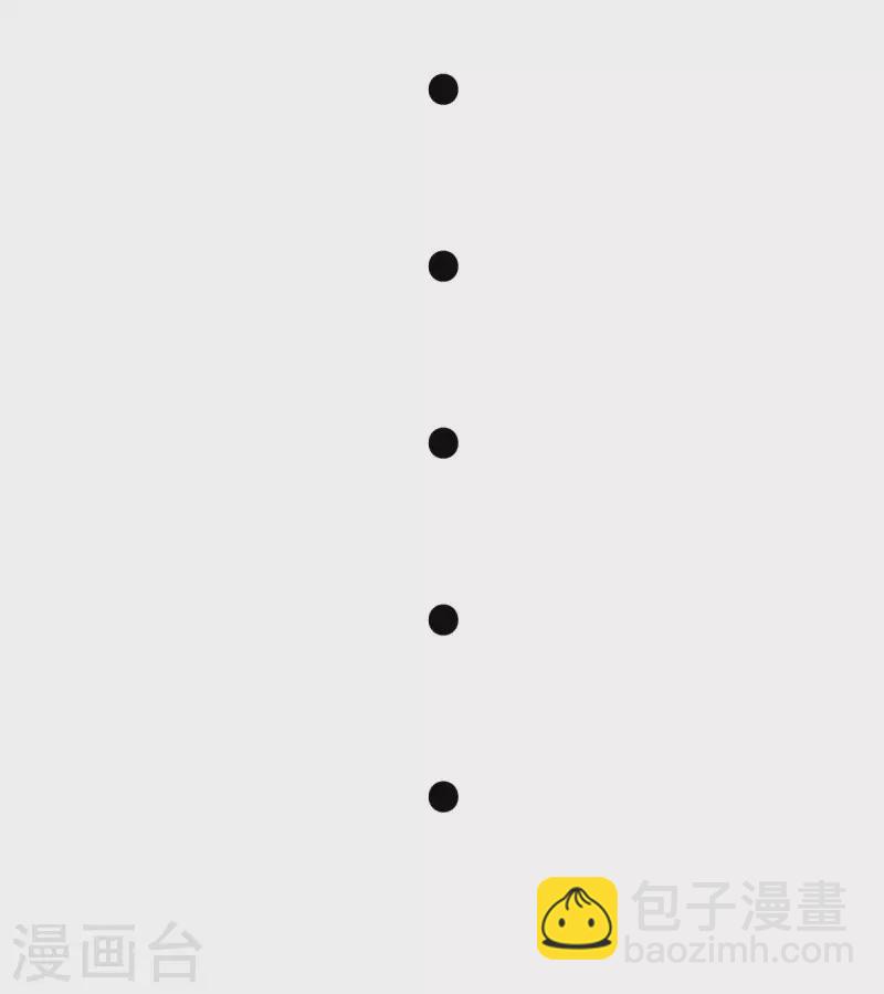 第87话 李凡众叛亲离？-第88话