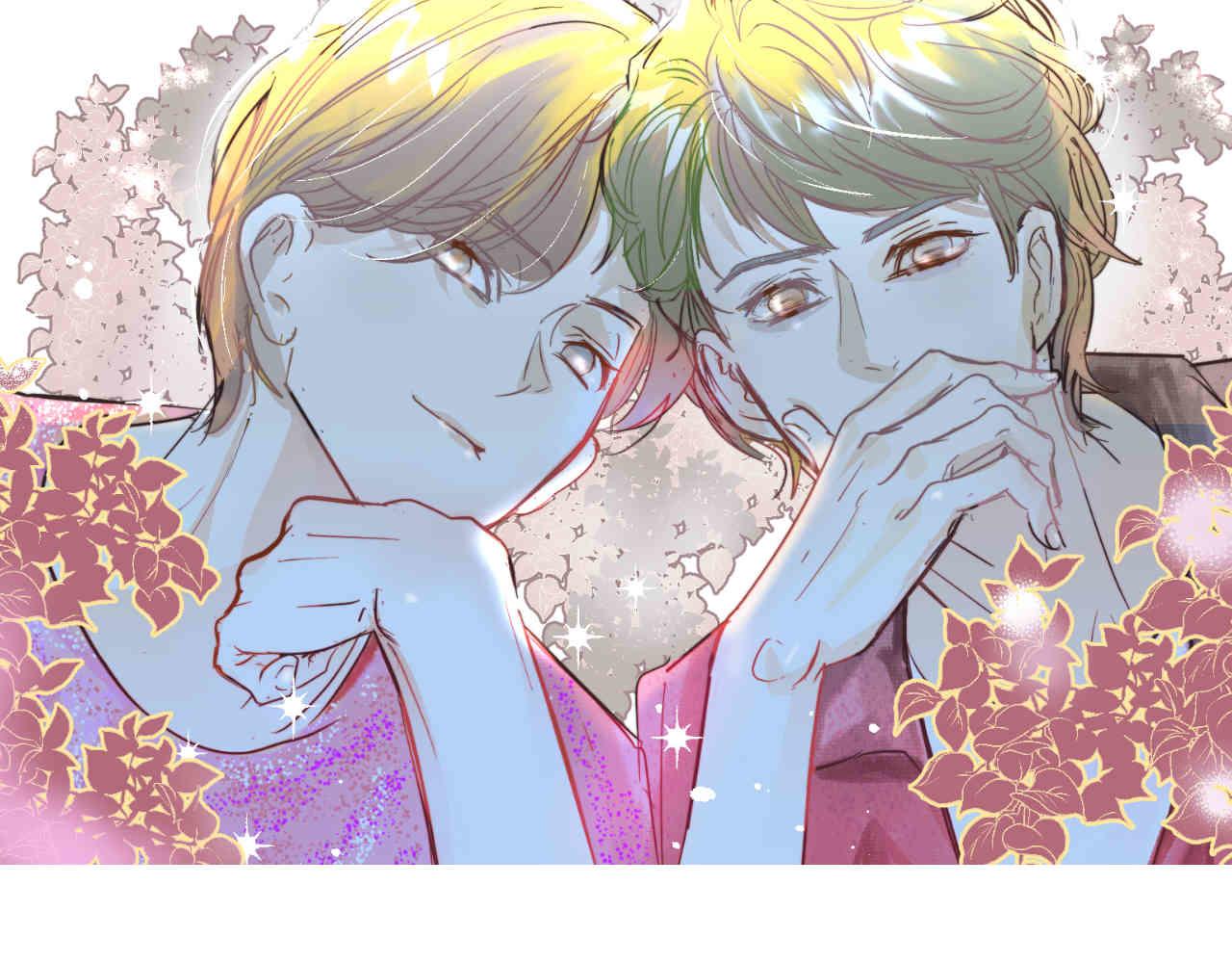 102.想要一个哥哥-第102话