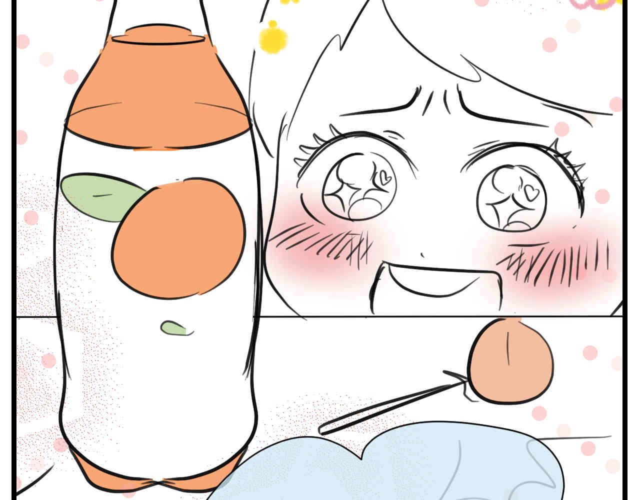 104.弟弟的5元-第104话