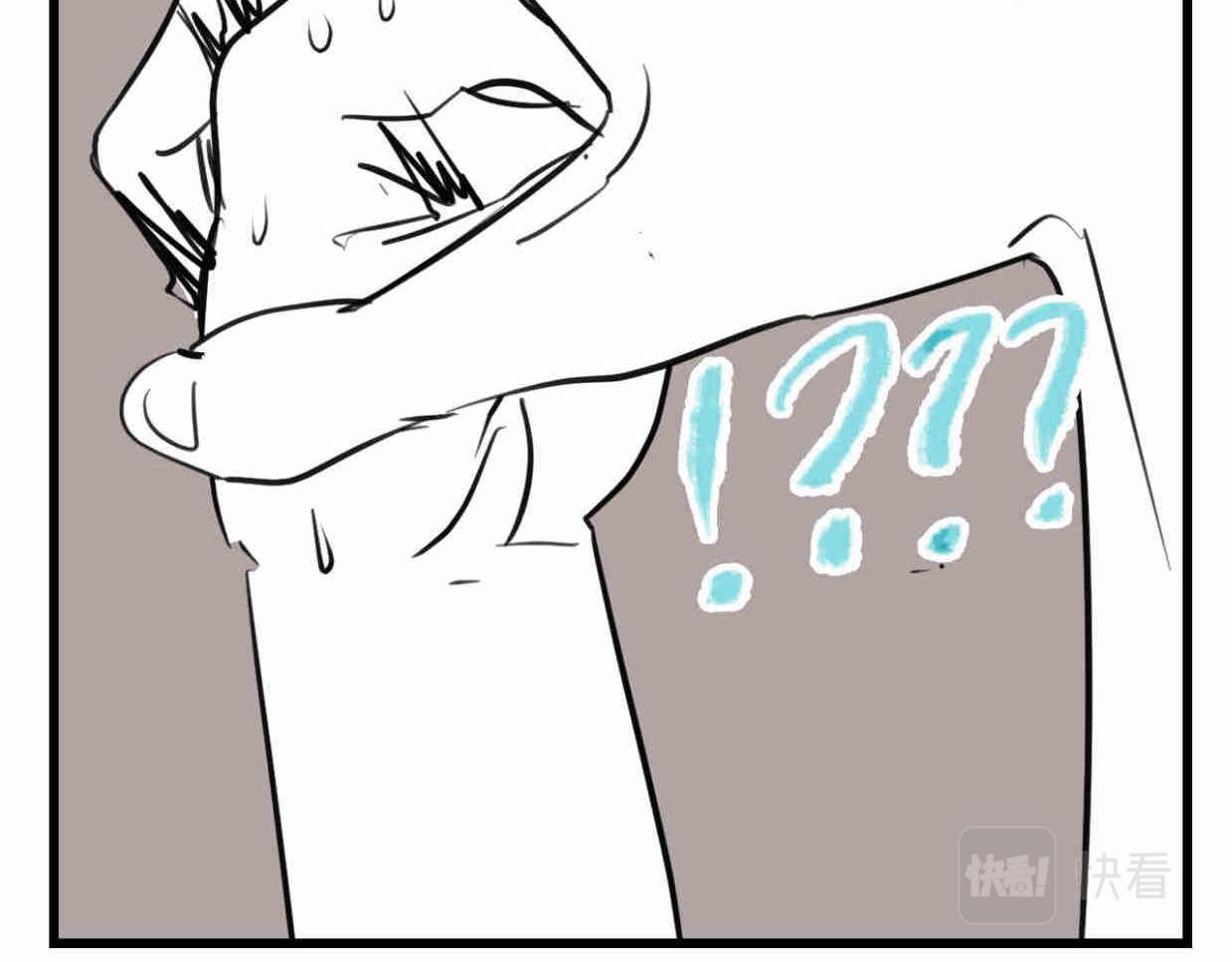 110.520快乐+可爱秘诀-第110话