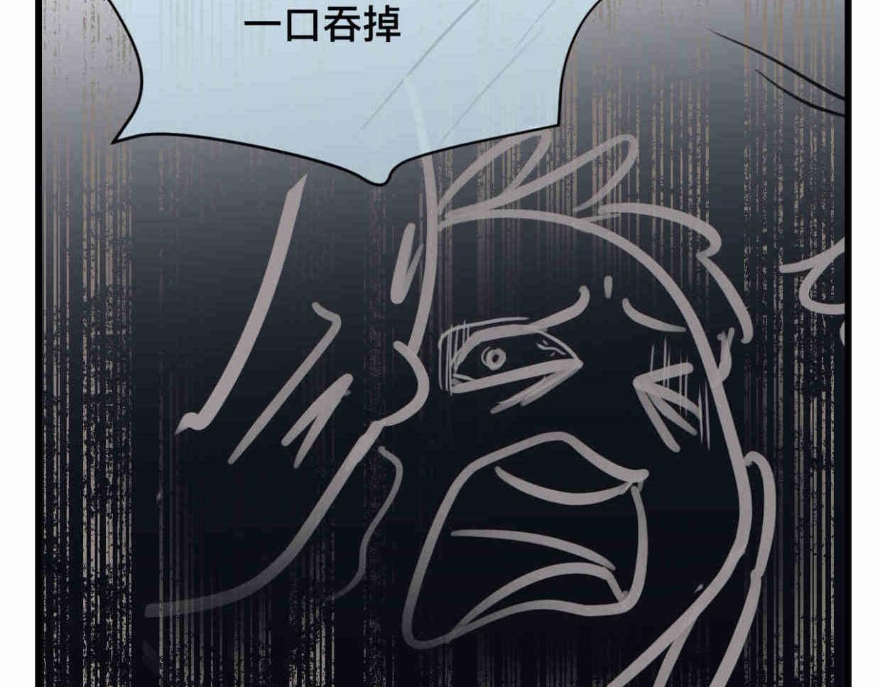 110.520快乐+可爱秘诀-第110话