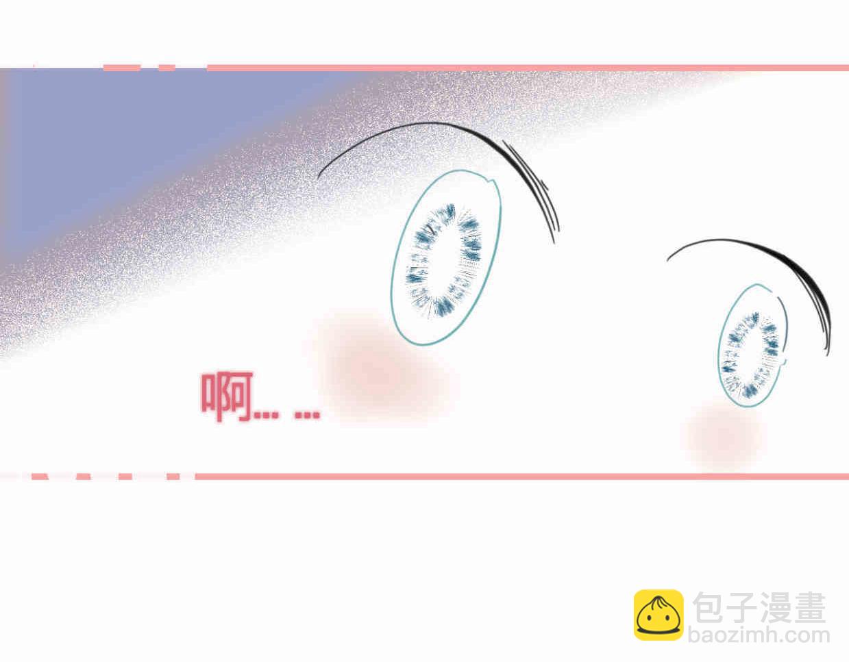116.妈妈的咳嗽-第116话