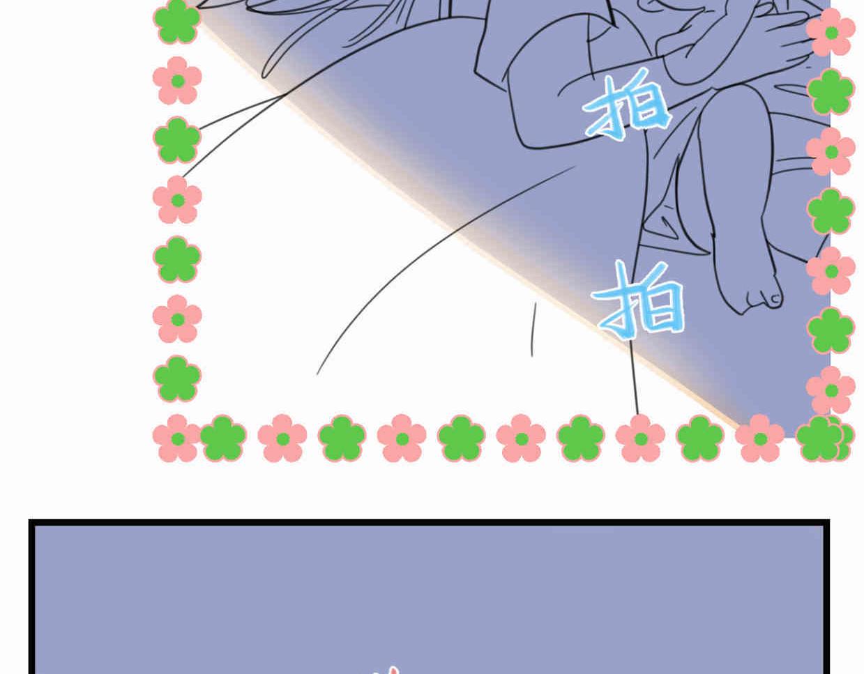 116.妈妈的咳嗽-第116话