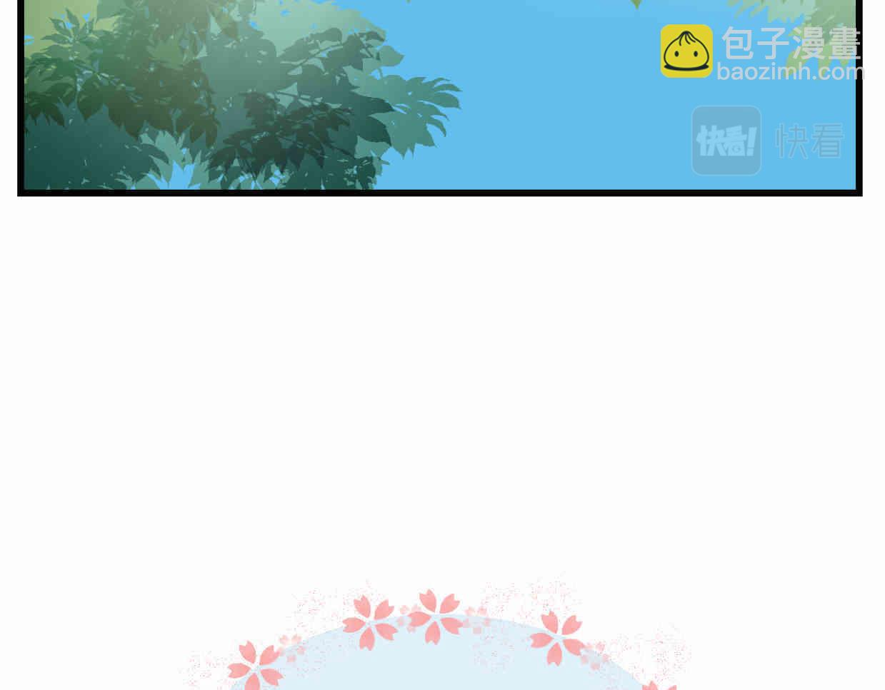 118.爸爸的白头发-第118话