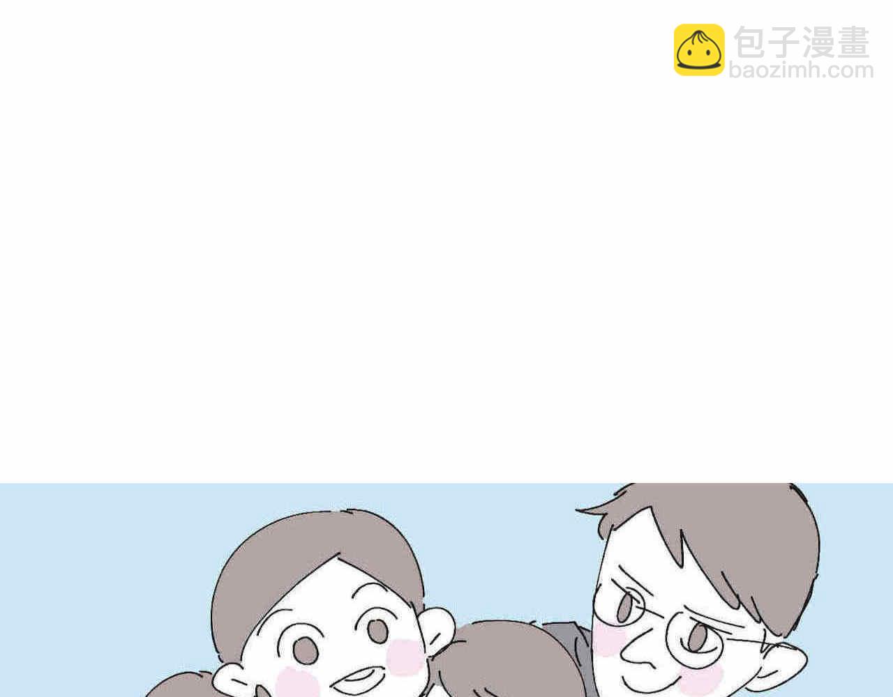 120.人没有梦想不就跟咸鱼差不多-第120话