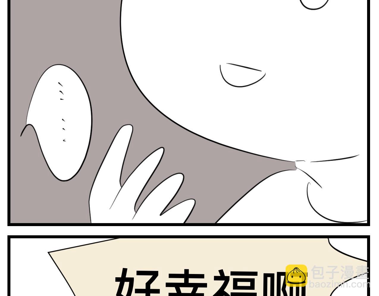 124.哥哥的足球夏令营-第124话