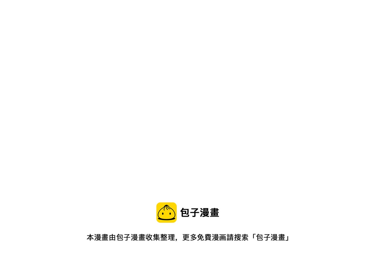 124.哥哥的足球夏令营-第124话