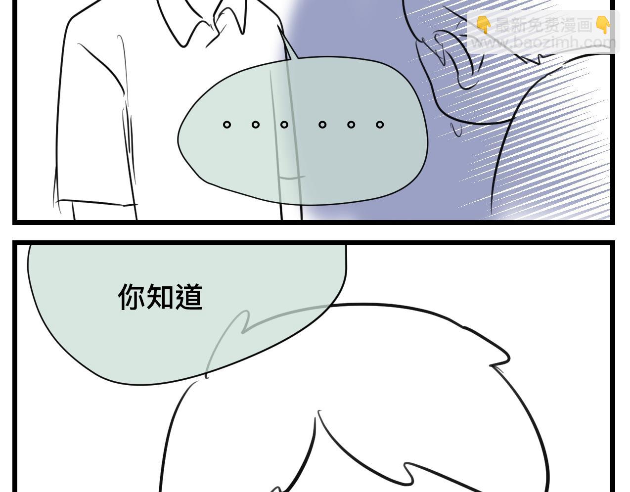124.哥哥的足球夏令营-第124话
