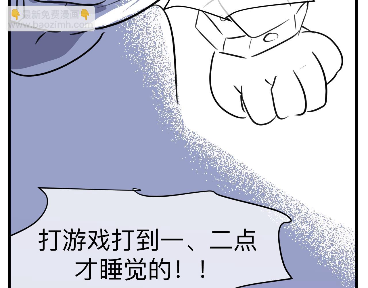 126.哥哥的足球夏令营3-第126话