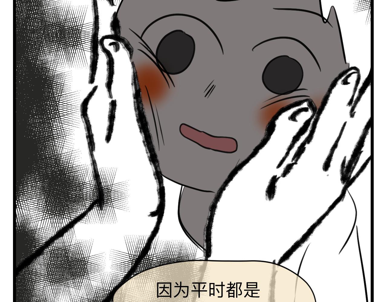 128.哥哥的足球夏令营5-第128话