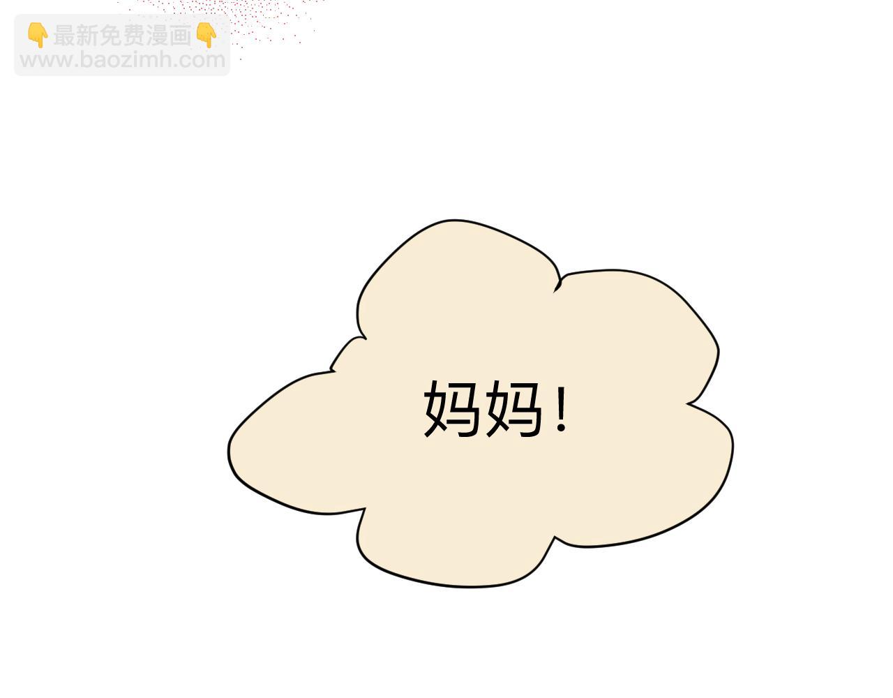 128.哥哥的足球夏令营5-第128话