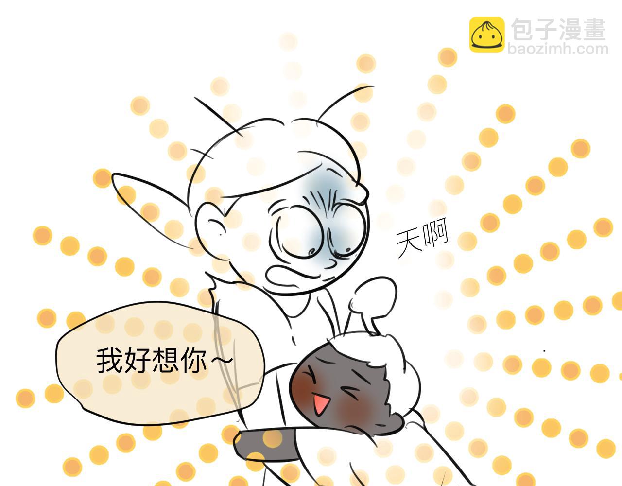 128.哥哥的足球夏令营5-第128话