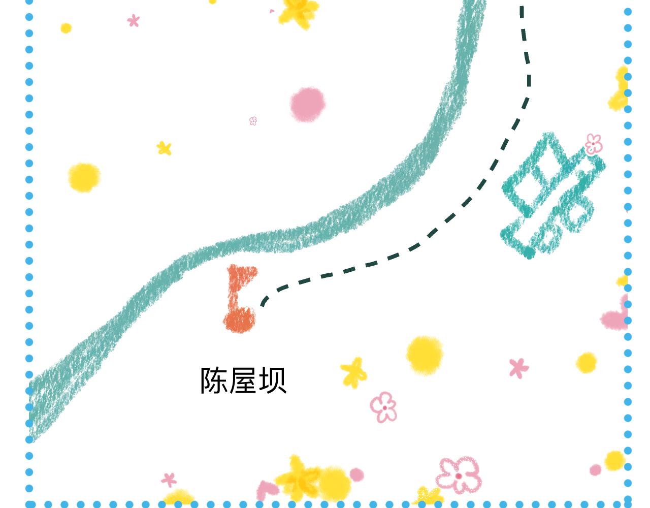 132.一起去玩水～-第132话