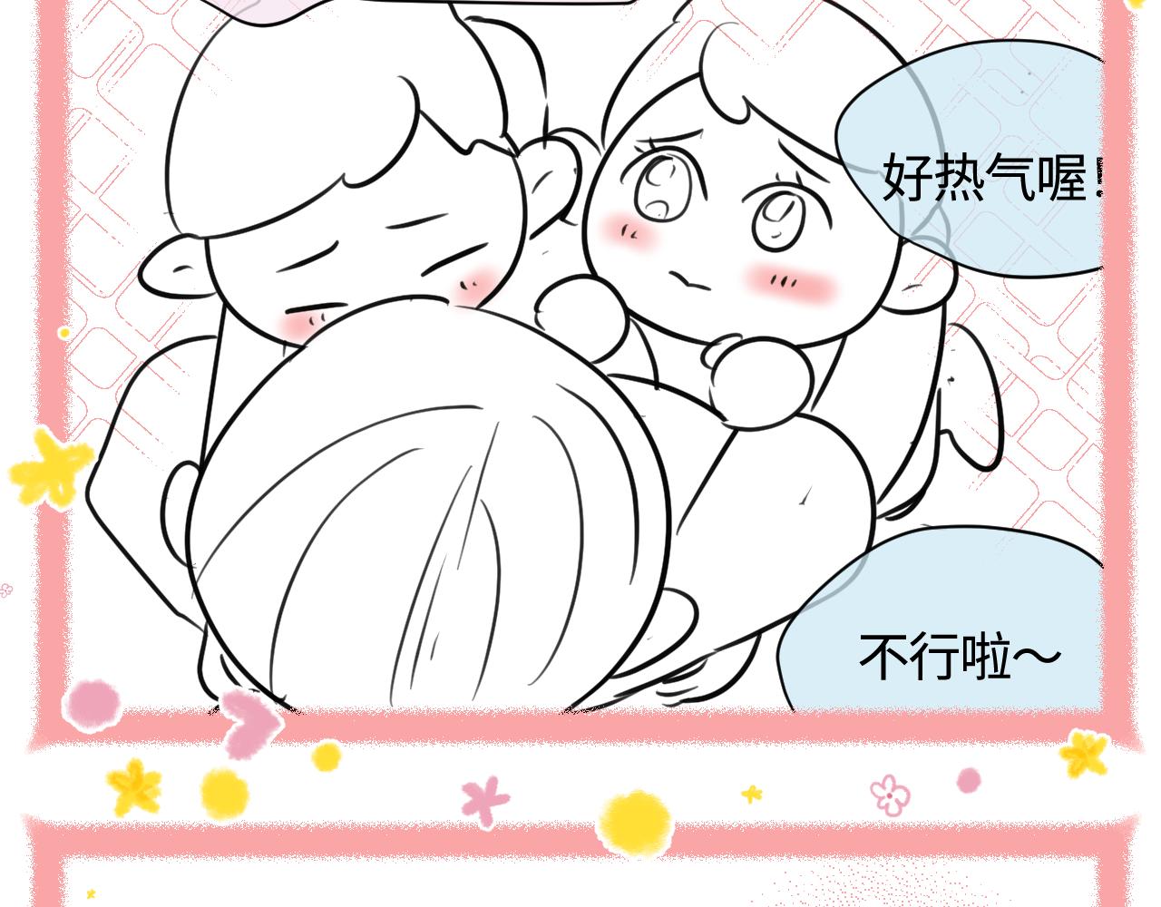 136.和表姐一起洗碗2-第136话