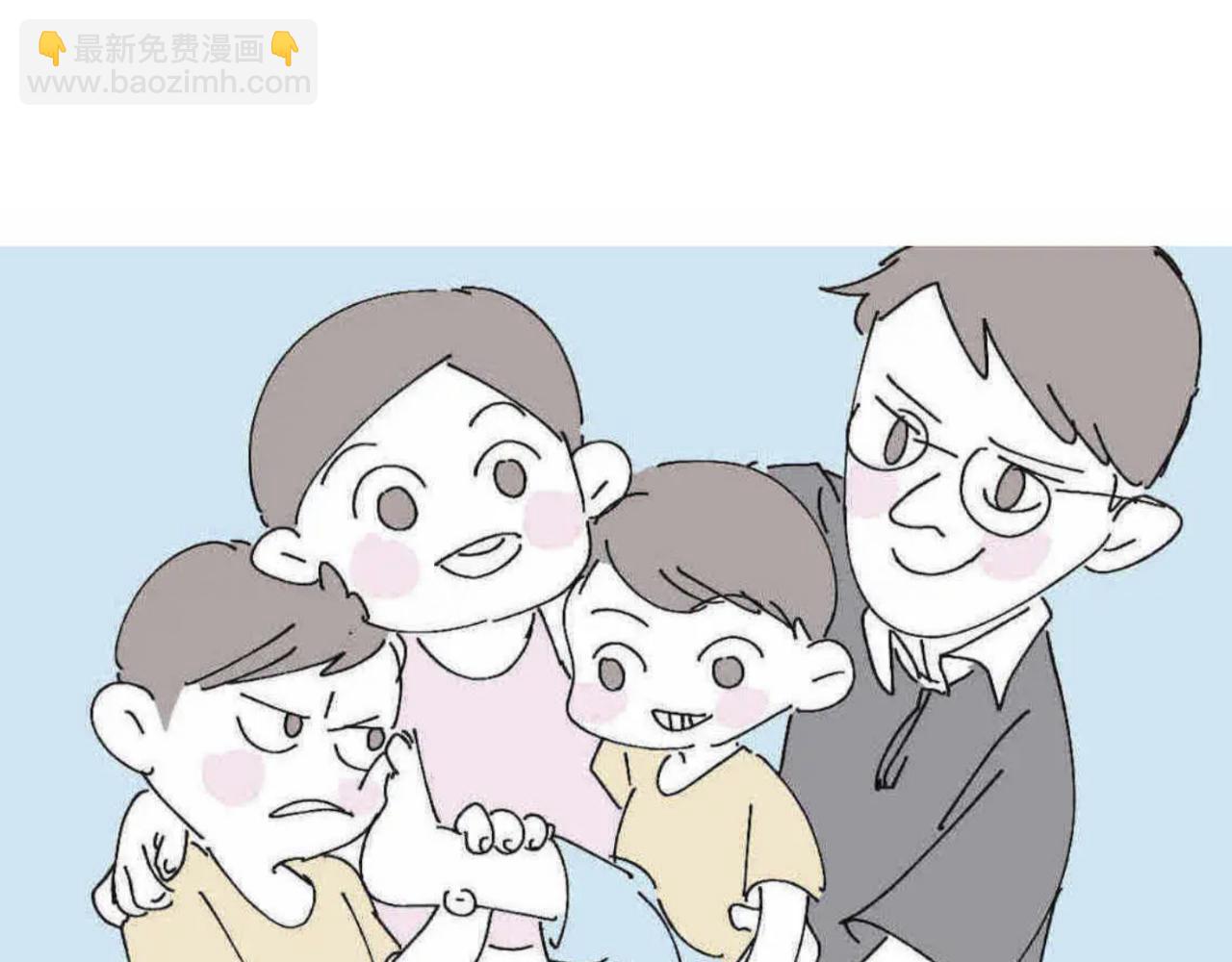 140.打篮球-第140话