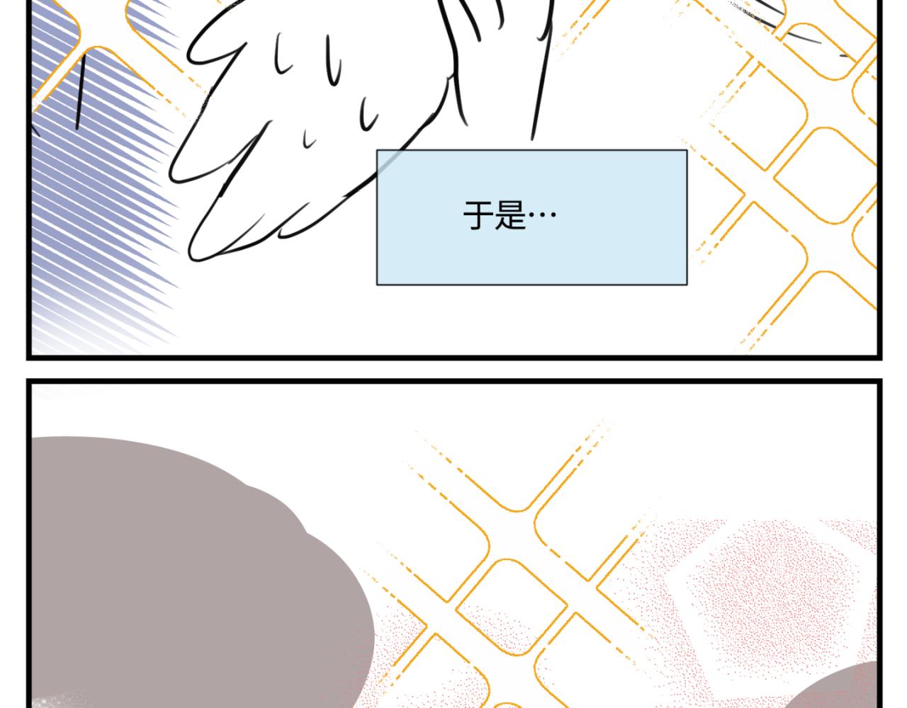 144.舅父的婚礼3-第144话