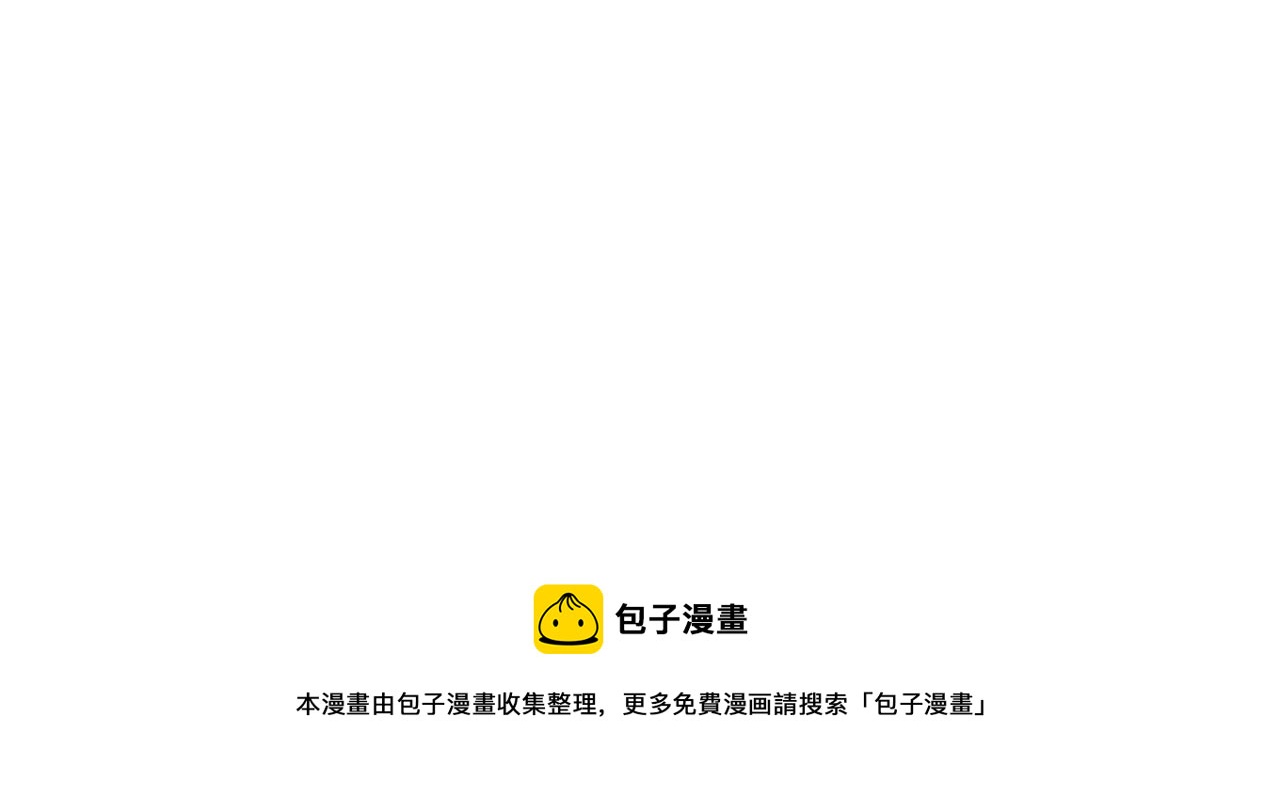 148.表哥上初中了-第148话