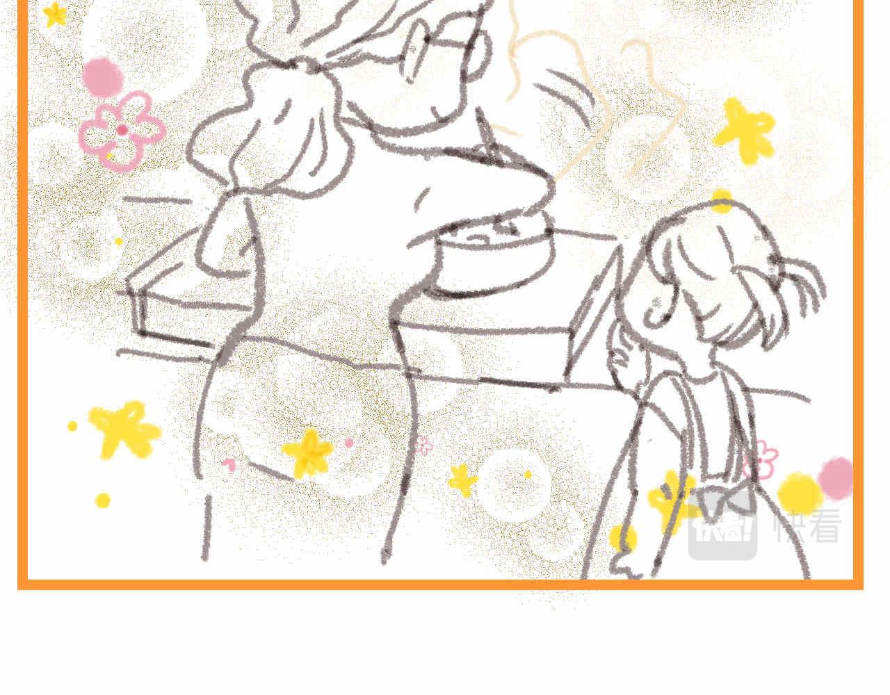 16 因为妈妈很可爱+过家家机-第16话