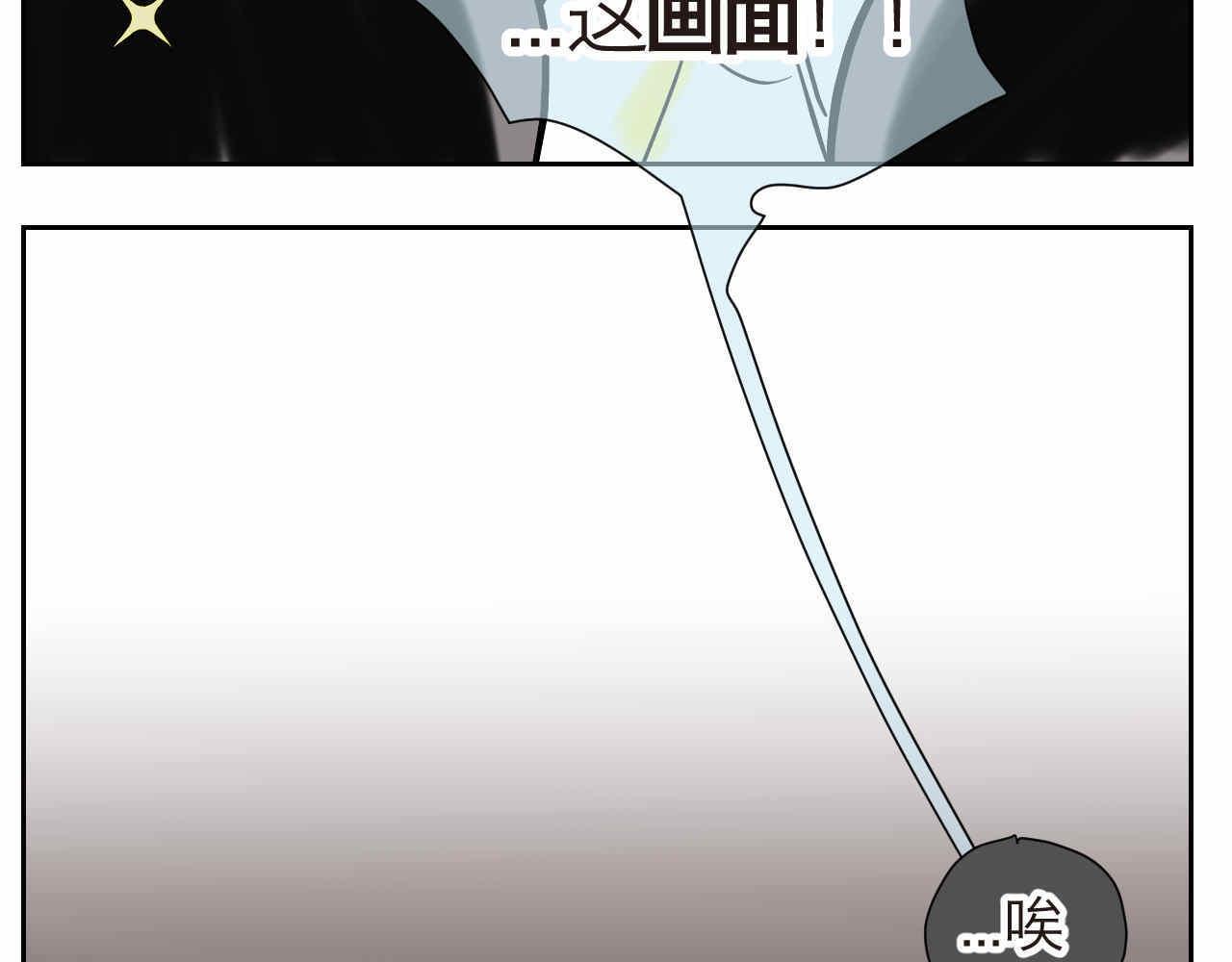 16 因为妈妈很可爱+过家家机-第16话