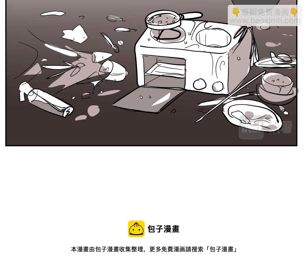 16 因为妈妈很可爱+过家家机-第16话