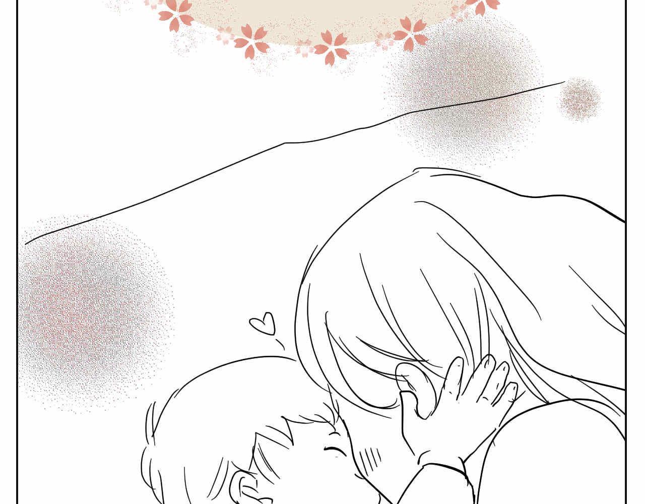 16 因为妈妈很可爱+过家家机-第16话