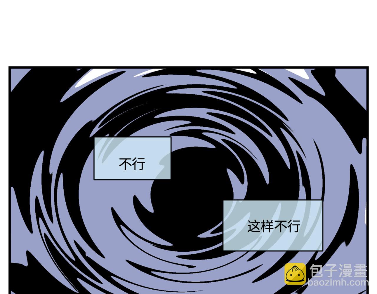 152.不就是一个玩笑吗？-第152话