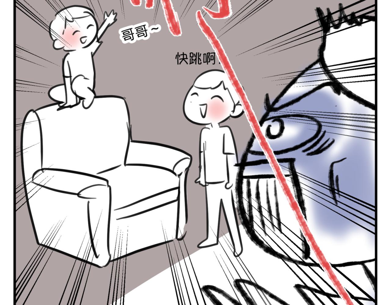 152.不就是一个玩笑吗？-第152话