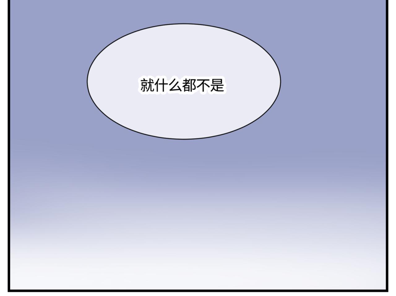 156.教你如何做班长-第156话