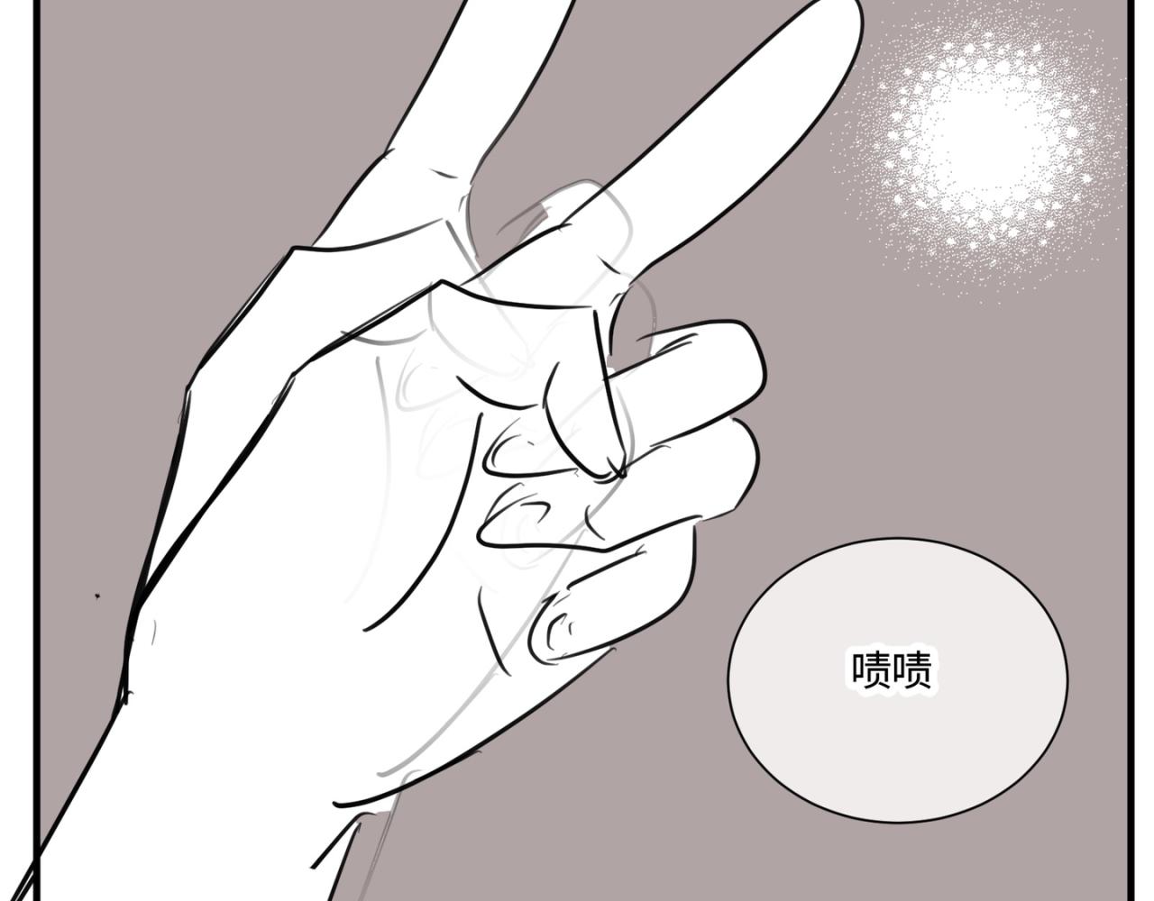 156.教你如何做班长-第156话