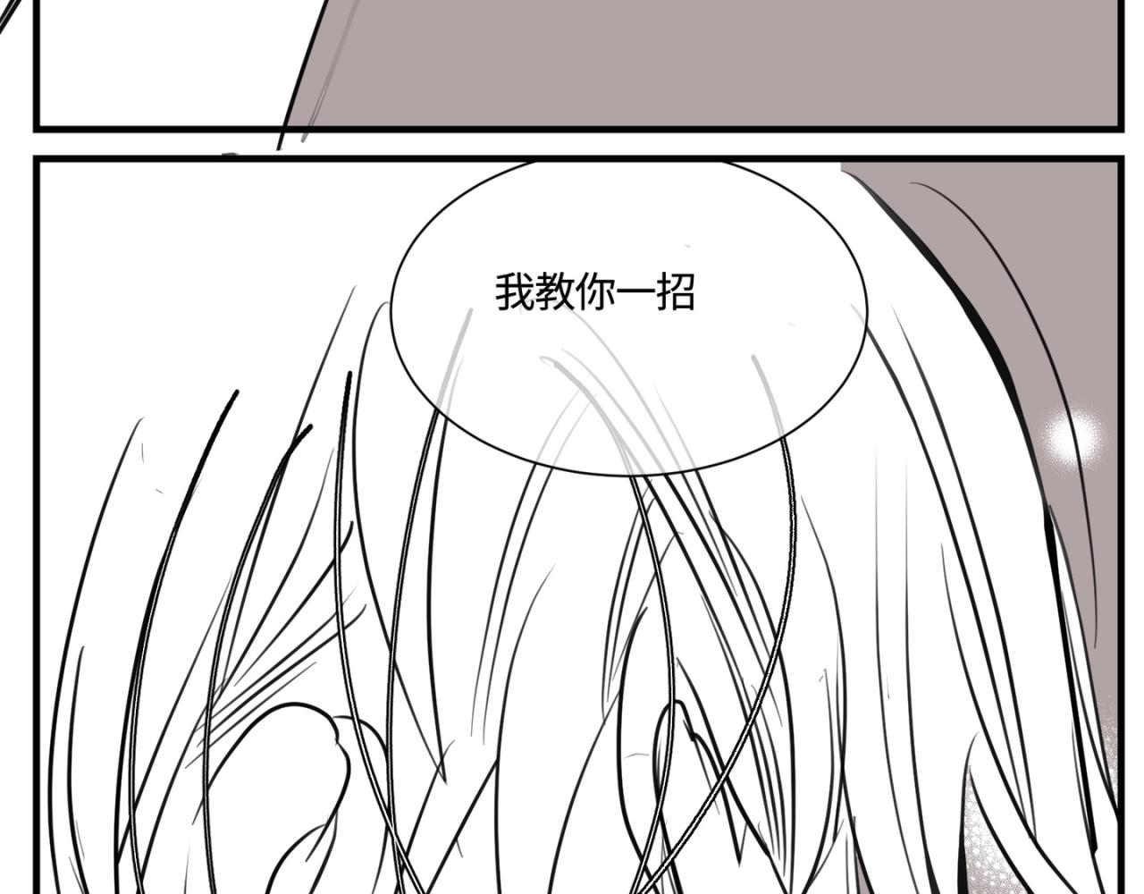 156.教你如何做班长-第156话