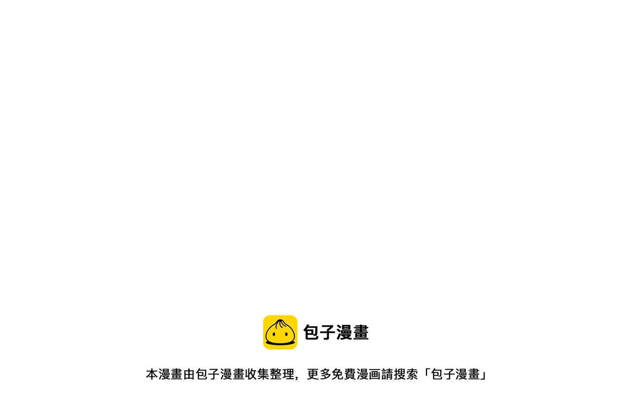 156.教你如何做班长-第156话